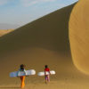 Dune Buggy Tour to the Usaka Desert