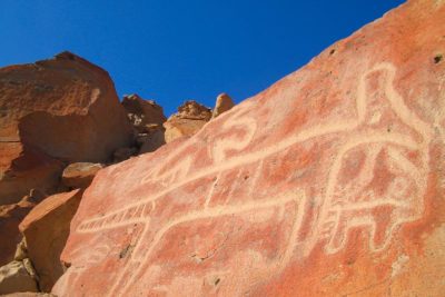Tour to the Petroglyphs of Chicchitara