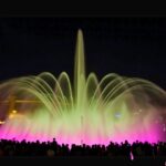 LIMA TOUR BY NIGHT