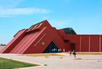 Exterior of the Royal Tombs Museum of Sipán in Lambayeque