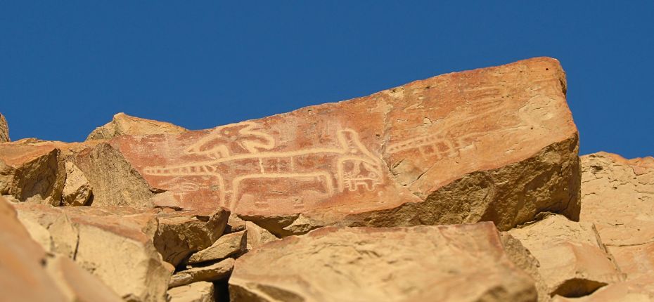 Ancient Petroglyphs as seen on our to to Chicchitara in Palpa Valley.
